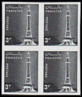 1978. PAKISTAN. Minar-i-Qarardad-e-Pakistan 3 P In IMPERFORATED Never Hinged 4block. Unusua... (Michel 462 U) - JF543782 - Pakistan