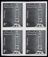 1978. PAKISTAN. Minar-i-Qarardad-e-Pakistan 3 P In IMPERFORATED Never Hinged 4block. Unusua... (Michel 462 U) - JF543783 - Pakistan