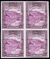 1968. PAKISTAN. Khaiber-Pass 25 Rs In IMPERFORATED Never Hinged 4block.  Unusual Modern Var... (Michel 266 U) - JF543785 - Pakistan