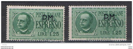 REGNO:  1942  POSTA  MILITARE  EX. -  £. 1,25  VERDE  S.G. -  RIPETUTO  2  VOLTE  -  SASS. 20 - Military Mail (PM)