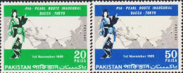 1969. PAKISTAN. Airline PIA Dhaka-Tokio Route Complete Set Never Hinged. Rare Variety W... (Michel 281F-282F) - JF543790 - Pakistan