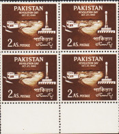 1960. PAKISTAN. Revolution Day 2 AS Never Hinged 4 Block. Rare Variety Where The Green And ... (Michel 116 F) - JF543792 - Pakistán