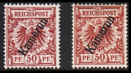 1897. Kamerun 50 Pf. REICHSPOST In Two Different Shades. Hinged. (Michel 6) - JF543802 - Kameroen