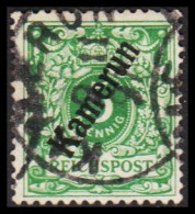 1897. Kamerun 5 Pf. REICHSPOST. Thin Spot.  (Michel 2) - JF543806 - Camerun