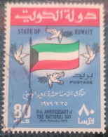 KUWAIT  NATIONAL DAY - Kuwait