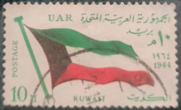 EGITTO 1964 SECOND MEETING OF HEADS STATE ARAB KUWAIT - Used Stamps