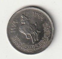 20 DIRHAM 1979 LIBIE /5443/ - Libya