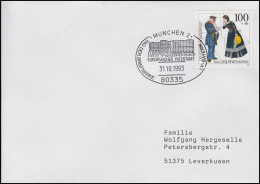 1692 Tag Der Briefmarke Postbote, Bf SSt München Europäisches Patentamt 31.01.93 - Giornata Del Francobollo