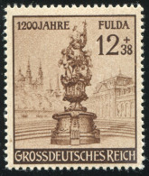 886II Fulda 1944 Mit PLF II Oben Gebrochenes S, Feld 11, ** - Abarten & Kuriositäten