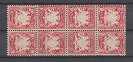 Bayern 49 Wappen 10 Pfennig Im 8er-Block, Teils Angefaltet, Postfrisch ** - Ungebraucht