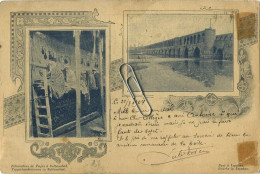 IRAN :  Pont Ispahan -  Fabrication De Tapis A Sultanabad ( See All Stamps And Scans For Detail ) - Iran