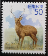 Japan 1994 Hirsch Mi 2236** - Neufs