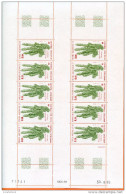 TAAF ;1985 ; TP N°119;feuillet Complet ; NEUF** " Flore Antarctique ; Lycopodium Saururus " - Unused Stamps