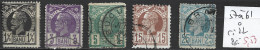 ROUMANIE 57 à 61 Oblitérés Côte 22 € - Used Stamps