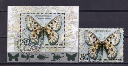 SA02 Korea 1989 Insects And Spiders Minisheet+stamp - Korea, North