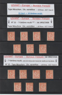 LEVANT - 14 Timbres Neufs De 1902/20 - Dont 7** & 7* - Type Mouchon . 15c.vermillon .(125)  - 2 Scan - Neufs