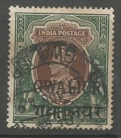 India Gwalior 15r George VI Overprinted SG / Scott #116 Used 1948 Key Value Of The Set! - Gwalior