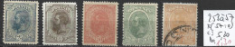 ROUMANIE 253 à 57 * ( 57 Oblitéré ) Côte 5.20 € - Unused Stamps
