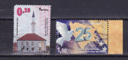 SA02 Bosnia And Herzegovina Various Stamps MNG - Bosnie-Herzegovine