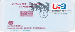 USA Aerogramme FDC Chicago 28-5-1971 Combined Philatelic Exhibition Of Chicagoland - Other & Unclassified