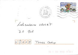 TIMBRE N° 98  -  ADHESIF    -  MEILLEURS VOEUX      -  SEUL SUR LETTRE  -  AU TARIF - Storia Postale