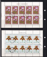 SA02 Poland 1964 Garden Flowers Block - Used Stamps