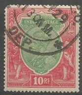 India Gwalior 10r George V SG 189 / Scott #96 Used 1913 Upper Left Corner Short Perf.! - 1911-35 Roi Georges V