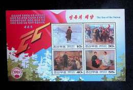 CL, Block, Bloc De 4 , 3944-47,   Corée Du Nord, DPR Korea, 2010, Kim Jong IL, Frais Fr 1.75 E - Korea, North