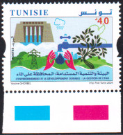 2024- Tunisie- 4éme émission -Environnement Et Développement Durable: Gestion De L'Eau -1V -  MNH****** - Tunisia (1956-...)