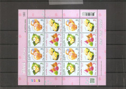 Thailande ( 3550/3553 En Feuille XXX -MNH ) - Thailand