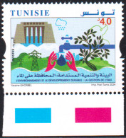 2024- Tunisie- 4éme émission -Environnement Et Développement Durable: Gestion De L'Eau -1V -  MNH****** - Protección Del Medio Ambiente Y Del Clima
