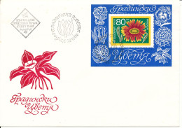 Bulgaria FDC 22-6-1974 Souvenier Sheet Flower With Cachet - FDC