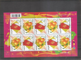 Thailande ( 3223/3224 En Feuille XXX -MNH ) - Thailand