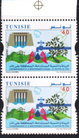 2024- Tunisie- 4éme émission -Environnement Et Développement Durable: Gestion De L'Eau - En Paire 2V -  MNH****** - Tunisia (1956-...)