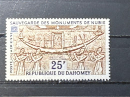 Sauvegarde Des Monuments De Nubie MNH - Benin - Dahomey (1960-...)