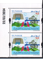 2024- Tunisie- 4éme émission -Environnement Et Développement Durable: Gestion De L'Eau -en Paire Coin Daté 2V- MNH****** - Tunisia (1956-...)