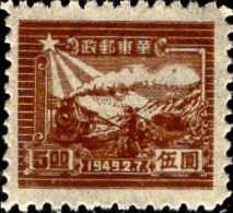 Chine Orientale Poste N** Yv:15 Mi: Train - Chine Du Nord-Est 1946-48