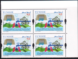 2024- Tunisie- 4éme émission -Environnement Et Développement Durable: Gestion De L'Eau -bloc De 4V- MNH****** - Tunisia (1956-...)