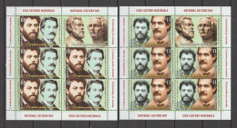 ROMANIA 2024 - NATIONAL CULTURE DAY - The Poet M.EMINESCU And The Writer I.CREANGA -minisheet Of 5 Stamps+1 Label MNH** - Ungebraucht