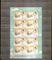 Thailande ( 3300 En Feuille XXX -MNH ) - Thailand