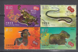 Hong Kong 2015 Mi Nr 1952 - 1955 , Blok Van 4, Chinees Jaar, Draak, Slang, Paard. Schaap - Gebruikt