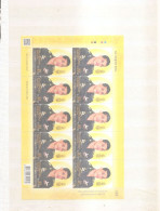 Thailande ( 3485 En Feuille XXX -MNH ) - Thaïlande