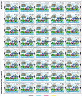 2024- Tunisie- 4éme émission -Environnement Et Développement Durable: Gestion De L'Eau - Feuille Entière 40V- MNH****** - Tunisia (1956-...)