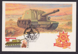 Sowjetunion Militaria Panzer Maximumkarte Mockba Moskau Russland Russische Armee - Cartas & Documentos