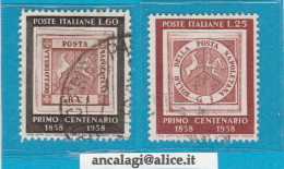 USATI ITALIA 1958 - Ref.0117D - "1° CENTENARIO POSTA NAPOLETANA" Serie Di 2 Val. Da L.25 E L.60 - - 1946-60: Oblitérés