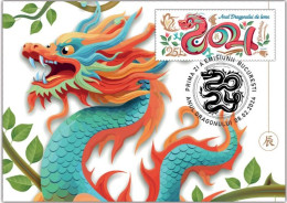 ROMANIA 2024 CHINESE NEW YEAR - Chinese Zodiac -Year Of He Dragon -  MAXI CARD - Nouvel An Chinois