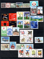 Nepal - 1994 Full Year Set.18 Issues.MNH** - Népal