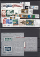 Israel 1974 - Full Year MNH ** - Komplette Jahrgänge