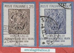 USATI ITALIA 1958 - Ref.0120B - "VISITA DELLO SCIA DELL'IRAN" Serie Di 2 Val. Da L.25 E L.60 - - 1946-60: Oblitérés