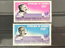 Institut National D’éducation Ouvrière - Bénin – Dahomey (1960-...)